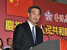 行政長官梁振英