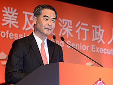 行政長官梁振英