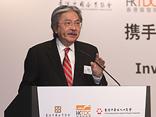 財政司司長曾俊華