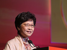 政务司司长林郑月娥