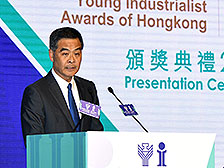 行政長官梁振英