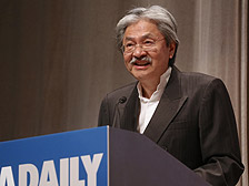财政司司长曾俊华