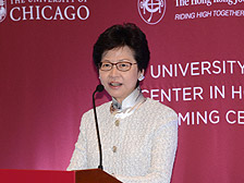 Chief Secretary Carrie Lam