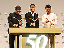 Chief Executive CY Leung