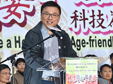 署理财政司司长陈家强