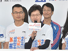 政务司司长林郑月娥