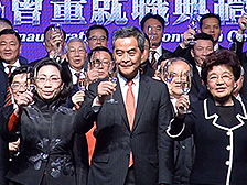 行政長官梁振英