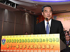 行政长官梁振英
