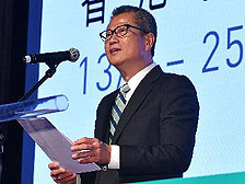 財政司司長陳茂波
