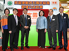 政务司司长张建宗