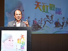 政务司司长张建宗