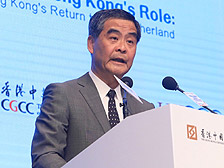 行政长官梁振英