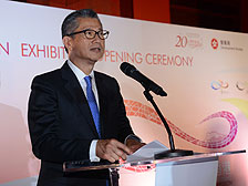 財政司司長陳茂波