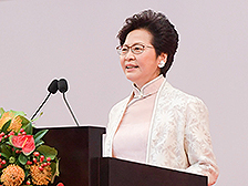 Chief Executive Carrie Lam