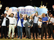 政務司司長張建宗