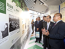 懲教演變