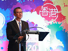 共慶回歸