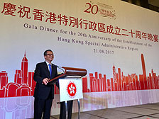 財政司司長陳茂波