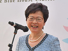 行政长官林郑月娥