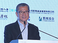 前景亮丽