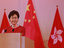 Chief Executive Carrie Lam