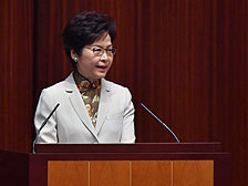 Chief Executive Carrie Lam