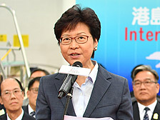 Chief Executive Carrie Lam
