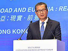 Financial Secretary Paul Chan