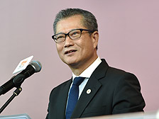Financial Secretary Paul Chan