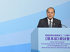 政務司司長張建宗