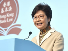 行政長官林鄭月娥
