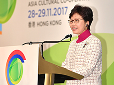 Chief Executive Carrie Lam