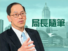 民政事務局局長曾德成