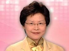 Chief Secretary Carrie Lam