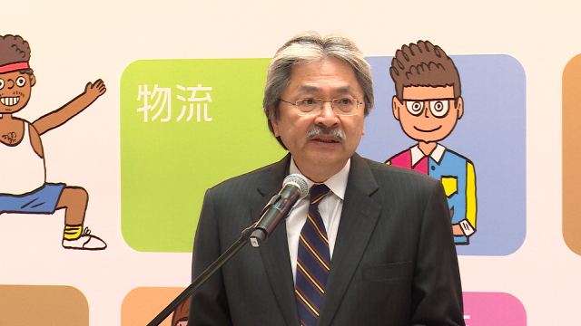影片截图1
