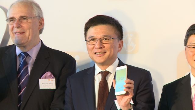 影片截图1