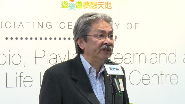 Video Image1