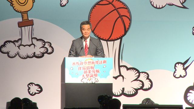 影片截圖1