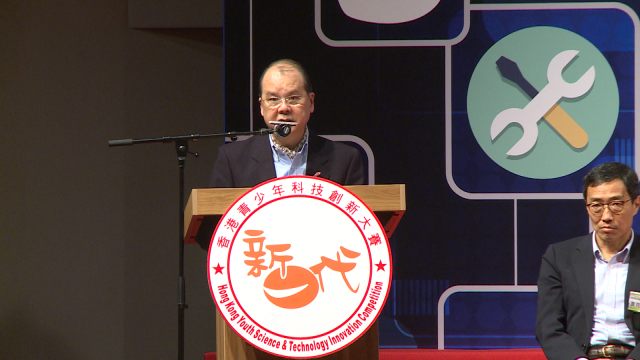 影片截圖1