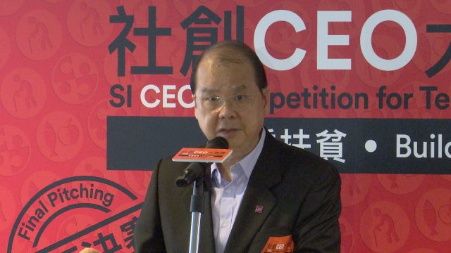 影片截圖1
