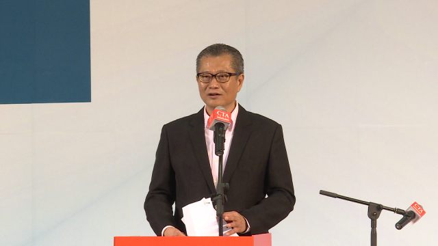 影片截图1