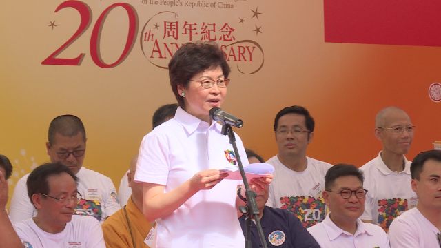 影片截圖1