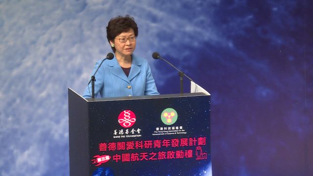 影片截圖1