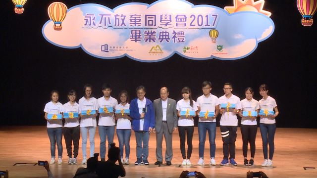 影片截圖1