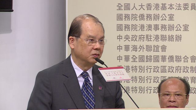 影片截圖1