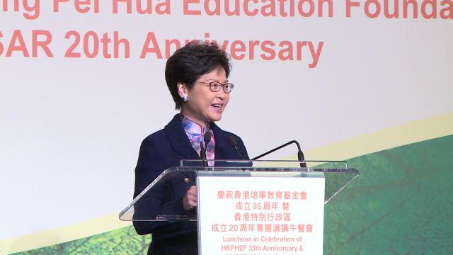 影片截图1