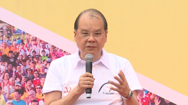 影片截圖1