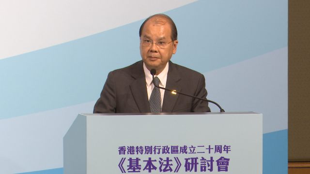 影片截圖1