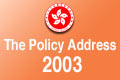 Policy Address 2003