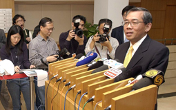 Joseph Wong